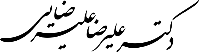 Logo h