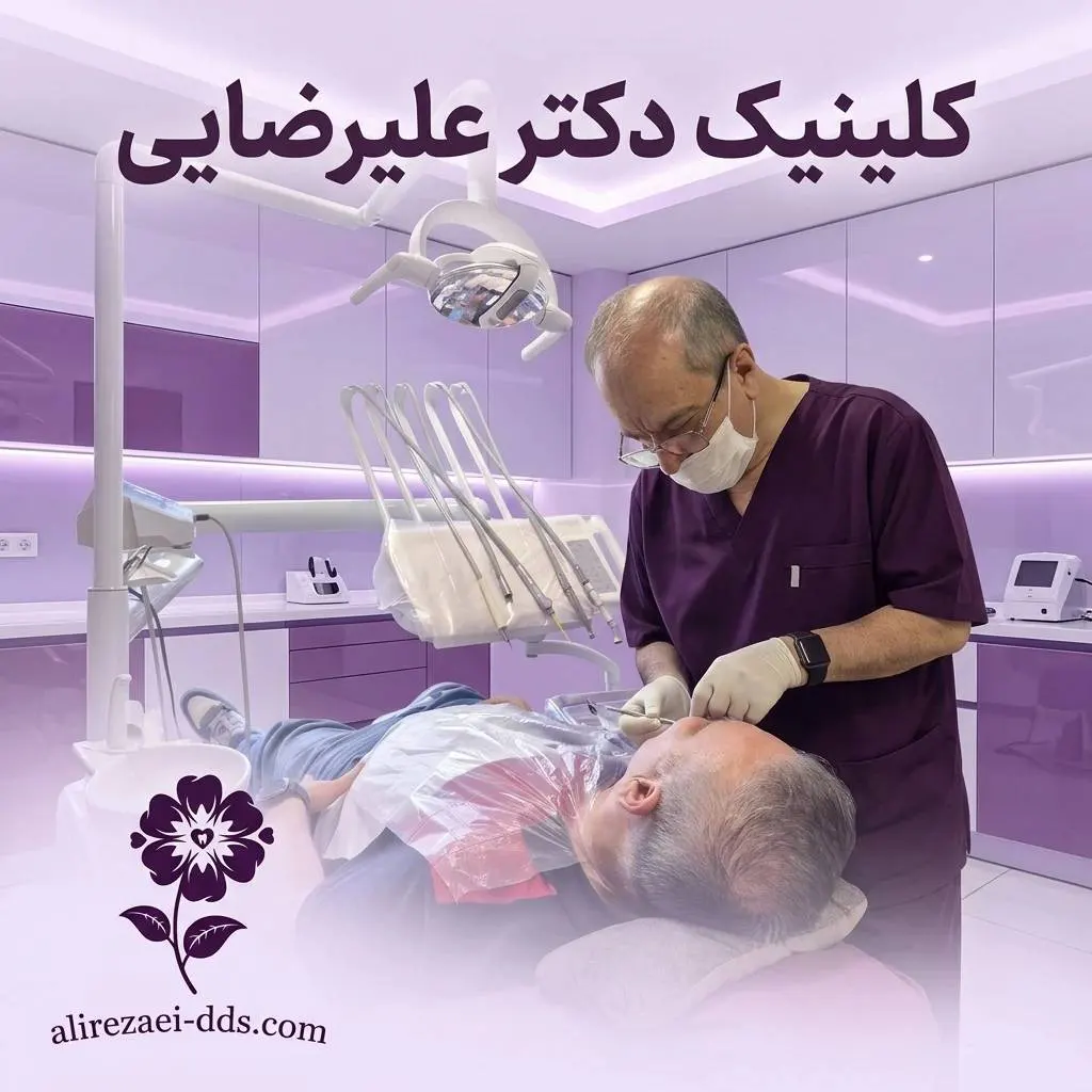 DrAlirezaei